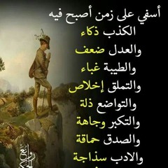 كليب مهرجان وقت عوزه 2020 - الي شيلته وقت عوزة لما عوزته ملقتوش - اغانى 2020 - امير قاسم - مهرجا