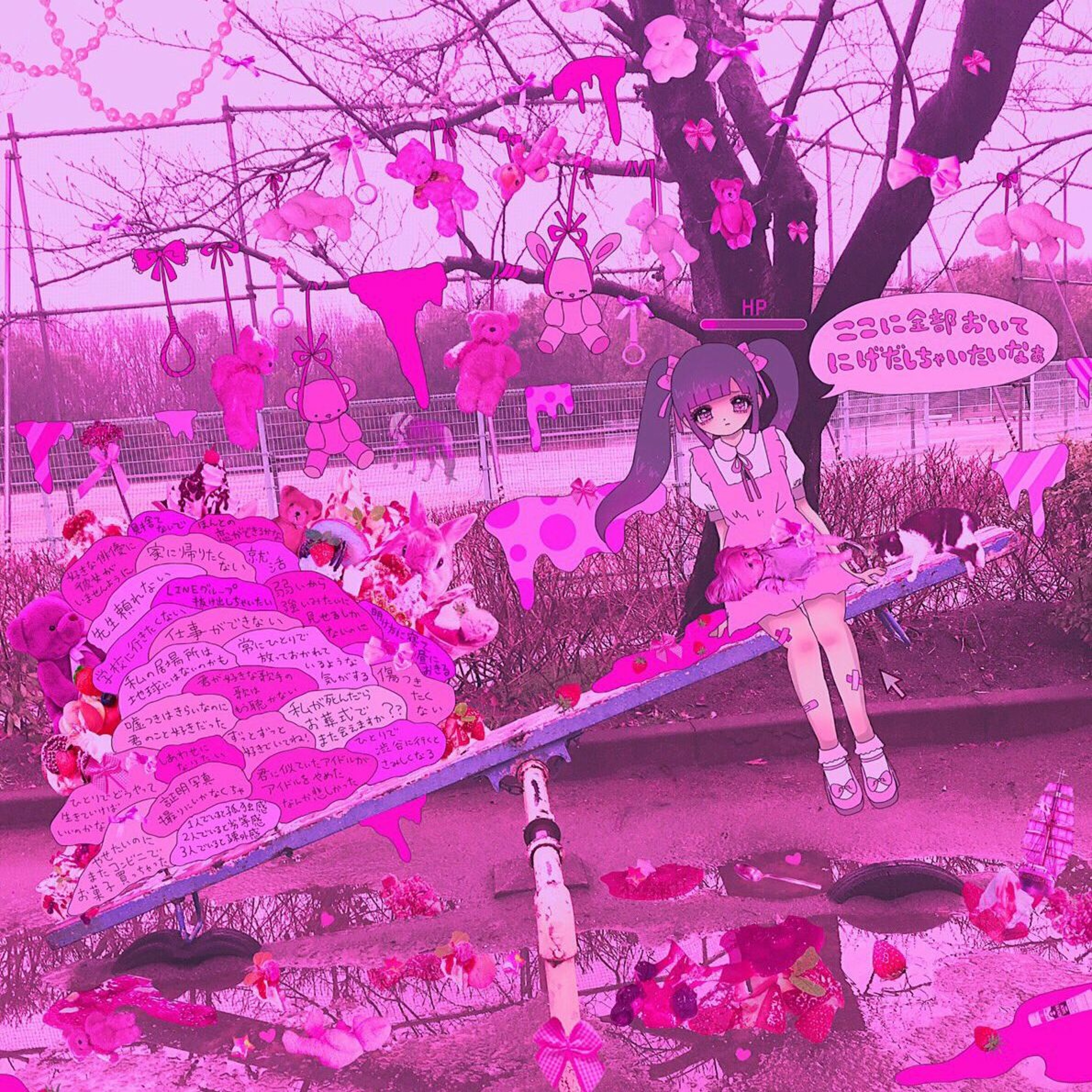 (free) Pierre Bourne X Sahbabii Type Beat "Lovely Day" | Prod Capital X episode artwork