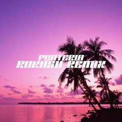 Shakira, Cardi B - Puntería (Rukasu Remix)