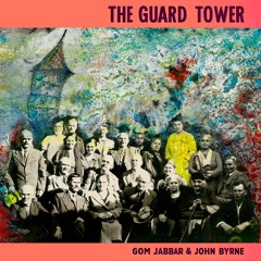 The Guard Tower