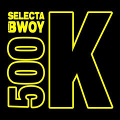 500K Special (Yellow Mix)