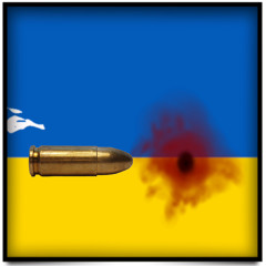 Пулі Летіли (UA) / Bullets Fly ( War in Ukraine )