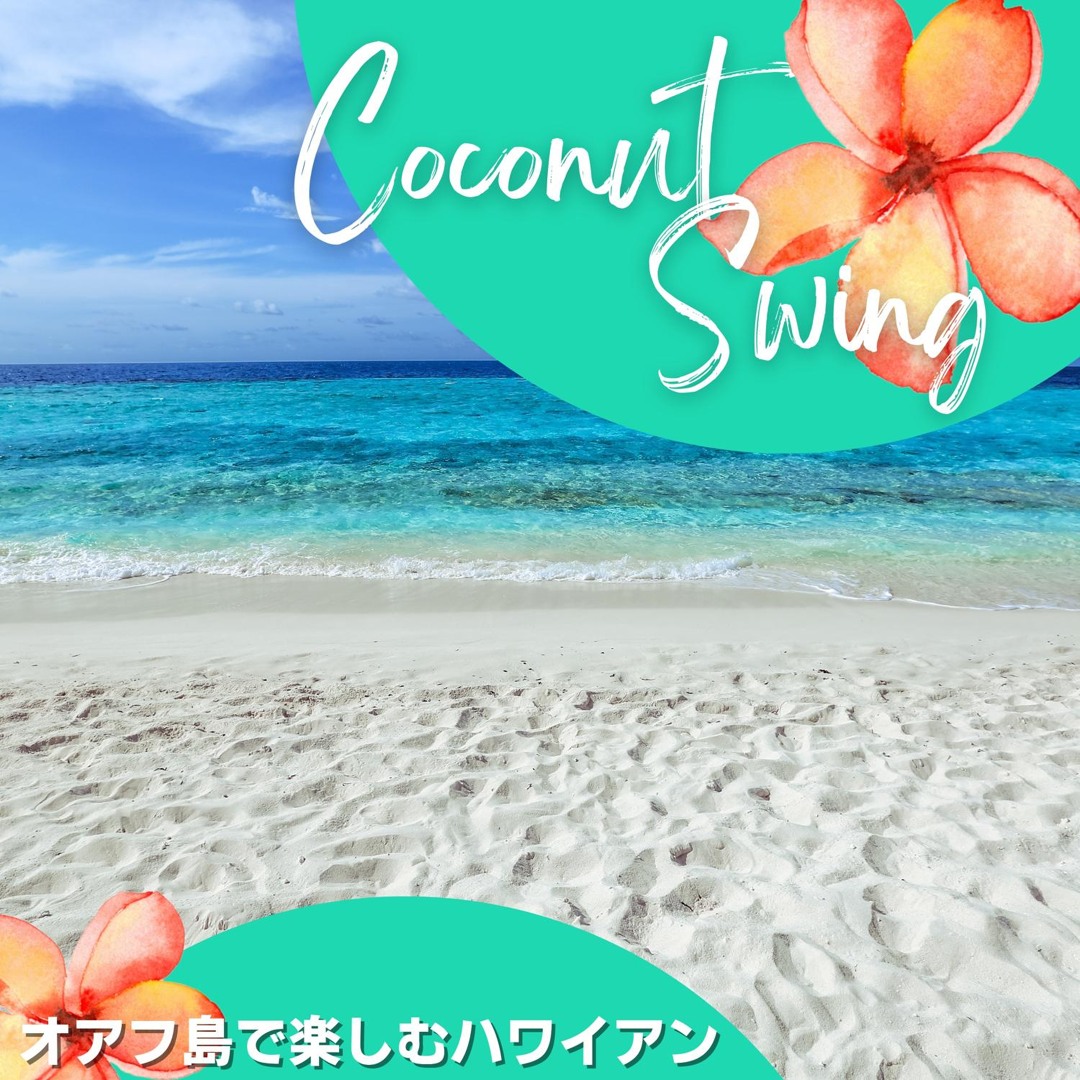 Stream The Island's Beach by Coconut Swing | Listen online for free on ...