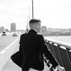 Это Любовь 2019-2024 (Cover)