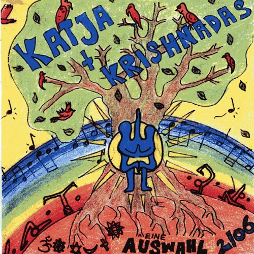 2006 KATJA & KRISHNADAS EINE AUSWAHL 09 HARE KRISHNA REGGAE