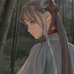 Như - Thiện Vũ - 如 - 善宇