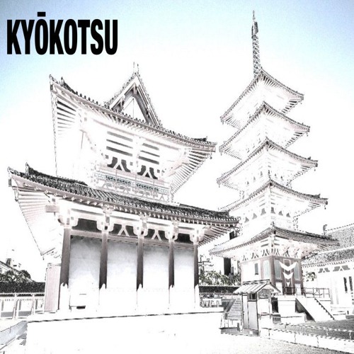 Shitennō - Ji 06 -Third Foundation Invites Kyōkotsu