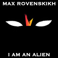 I am an alien