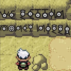 RareCandy!!(yungbrownie)