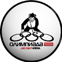 Dj Clam Olimpiada mix 12>2003