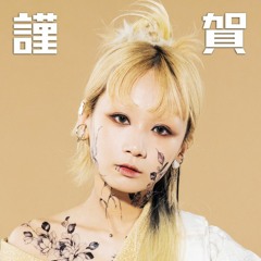 j pop