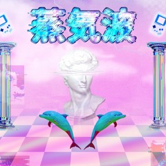 Merlin Finally Records A Vaporwave Set