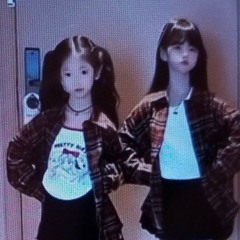 me and my friend