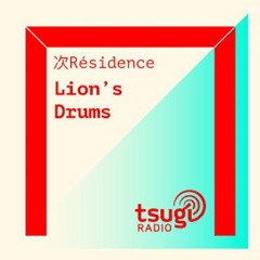 [DJ SET] Lion's Drums