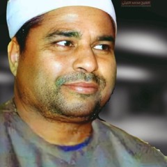 سورة المائدة (يوم يجمع الله الرسل ....) من روائع الشيخ محمد الليثي