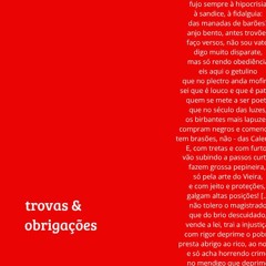 trovas e obrigações
