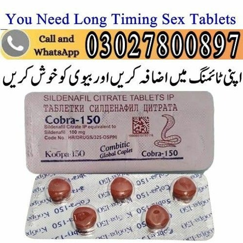 viagra online 150mg
