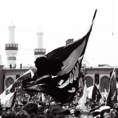 الله يلعن بني أمية | الشيخ جاسم الحداد