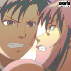Like Me ft. IMMXRTALGARY (prod. Fantom)