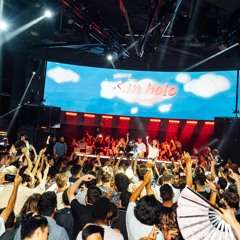 shwirl @ NOVA SD w/ San Holo, Pauline Herr, TSU NAMI, & Synova