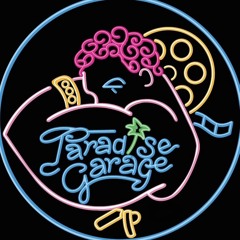 "Horizontal Disco 002" w/ Alex Cecil