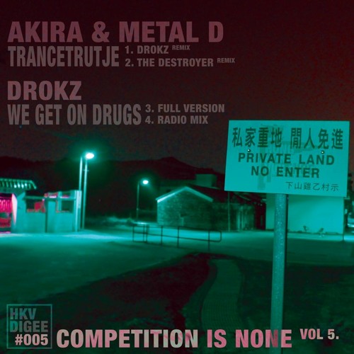 AKIRA & METAL D - TRANCETRUTJE ( THE DESTROYER REMIX )