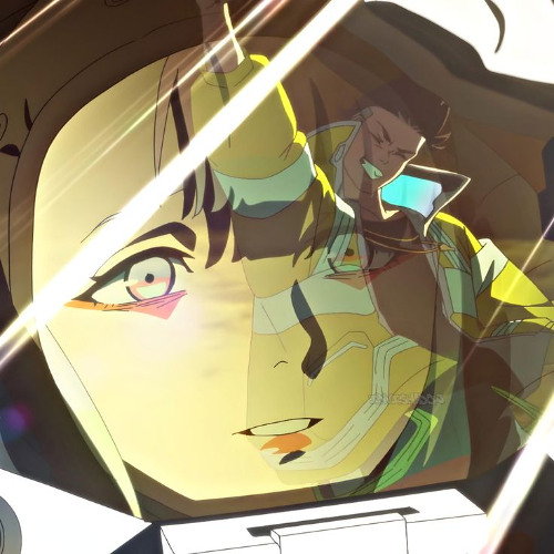 Chúng ta của 2077 (prod. Renard 狐)