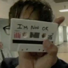 we are enemies, we are foes, who are you and what are those?