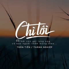 Chi Toi - Jamie Remix