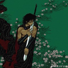 من دار الزمن بيا