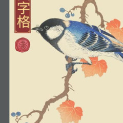 ACCESS EPUB 💝 Chinese Writing Practice Book: Pinyin Tian Zi Ge Notebook for Chinese