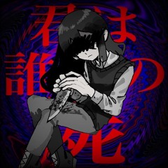 Anime music