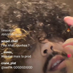 Khali - Exclu du 05 Février 2024