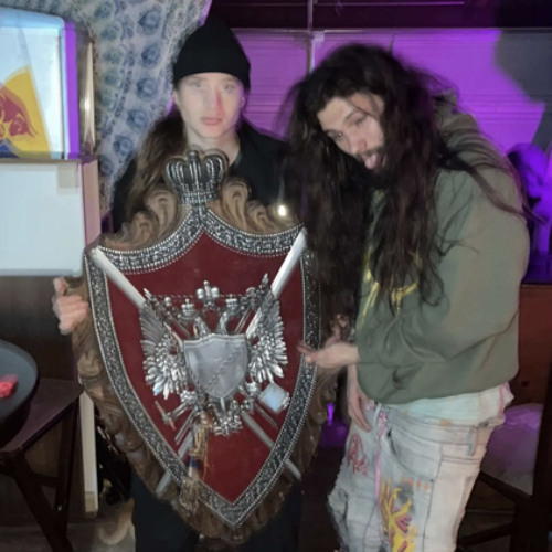 INTROVERTED (bleachcraft + takeelse)