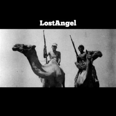 Делай, как надо