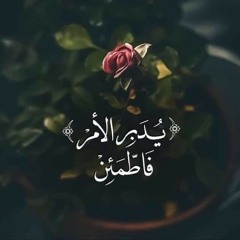 بـودكـاسـت🤍"