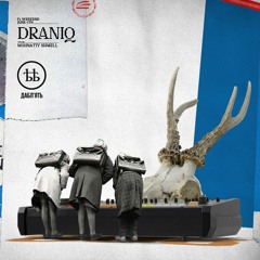 draniq