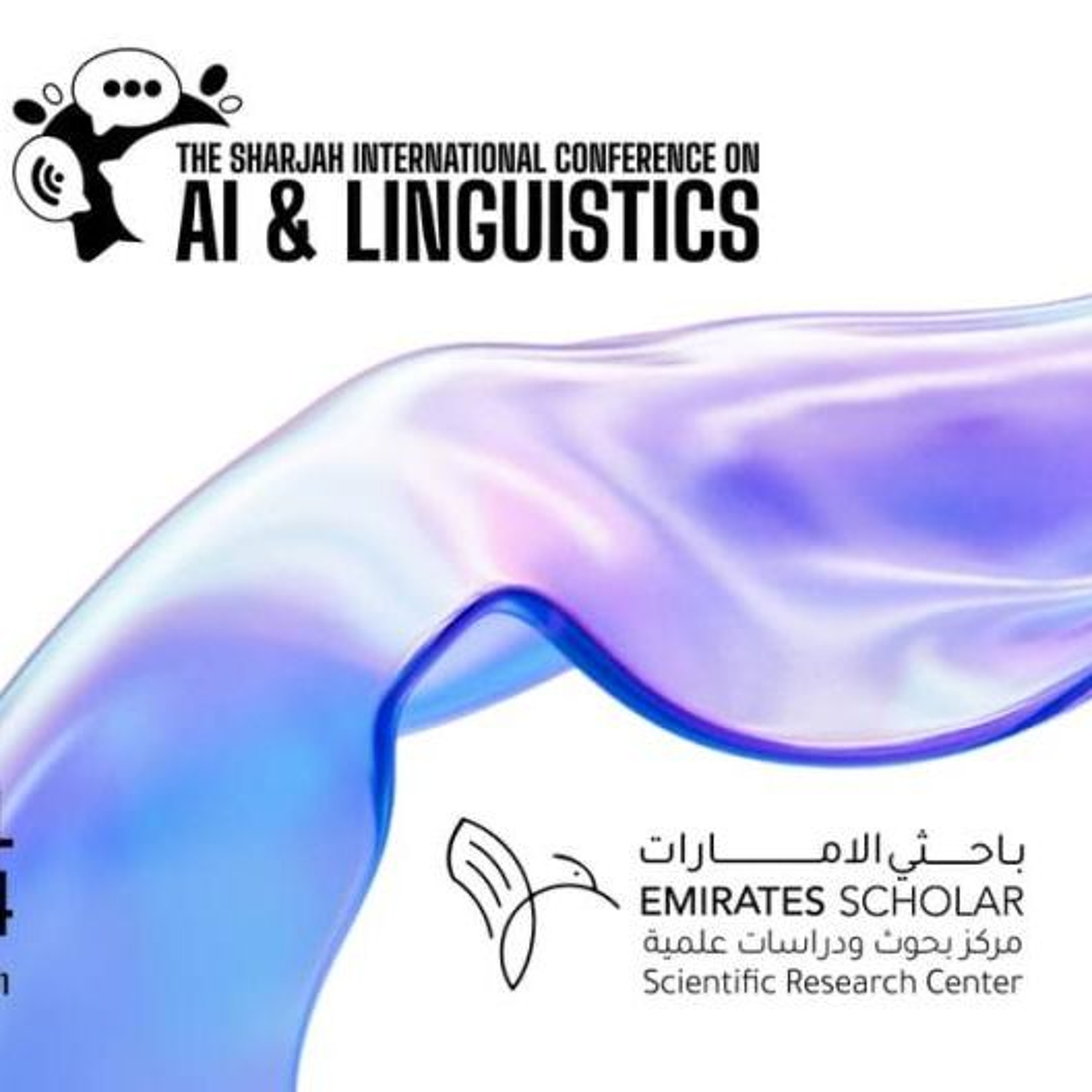 Opening of SICAL with Alanood Aldhaher from American University Sharjah (17.10.24)