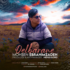 Mohsen Ebrahimzadeh Delbarane