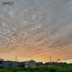 Kiagmi (In the Summer)