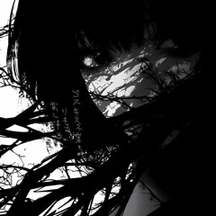 Skyfall Beats - aurora (slowed)