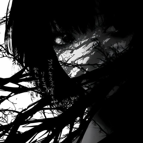 Skyfall Beats - aurora (slowed)