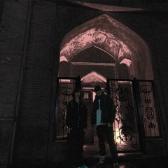 SAINTED [Prod. Pinky]