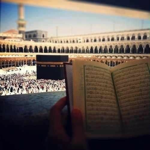 جزء تبارك كامل - تلاوة الشيخ ناصر القطامي