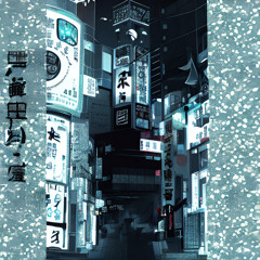 Jordy Dystopamine - Walking With Robots Year 2077 (Original Mix)