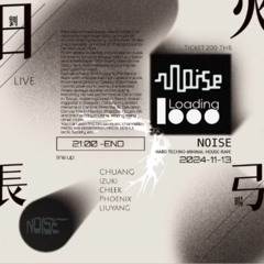 Noise.th-13/11/2024