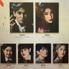 The Ballad of Sweeney Todd