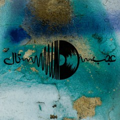 AT#11 Mezcal - Micronism