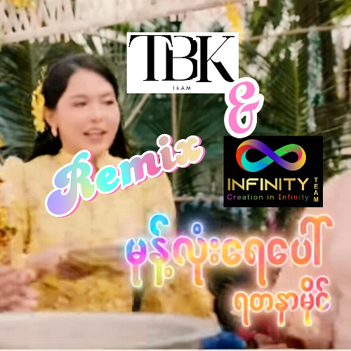 Yadanar My-Mote Lone Yay Paw (K9 & Ko Htut-Thingyan Remix 2025)