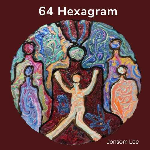 3-Difficulty Beginning